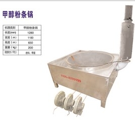 红苕淀粉加工设备